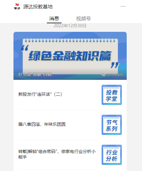 图片43.png